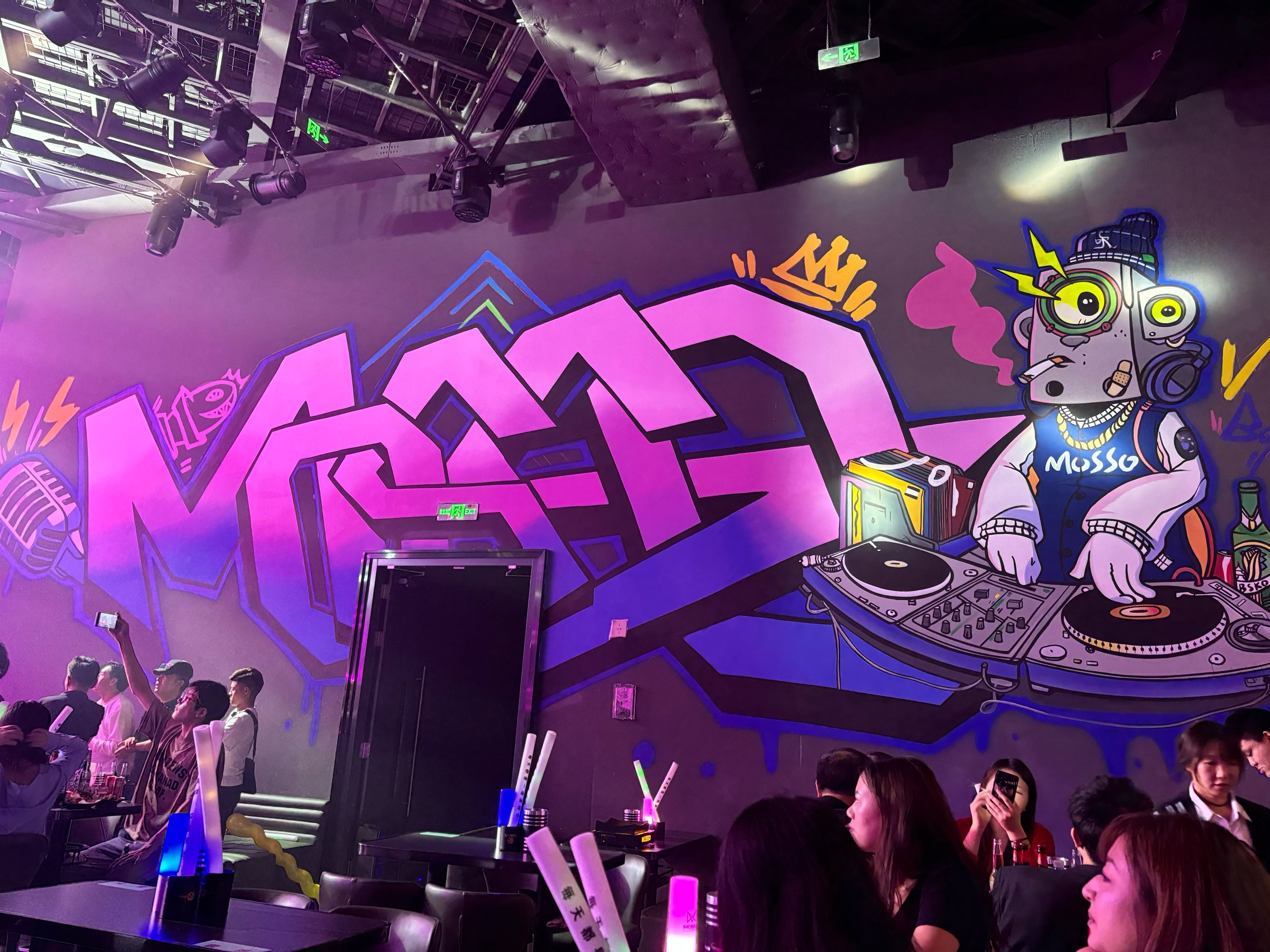 防城港商务ktv引领商务ktv新玩法-港口区ktv预定